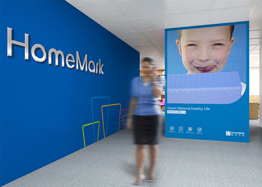 扎兰屯市VI设计