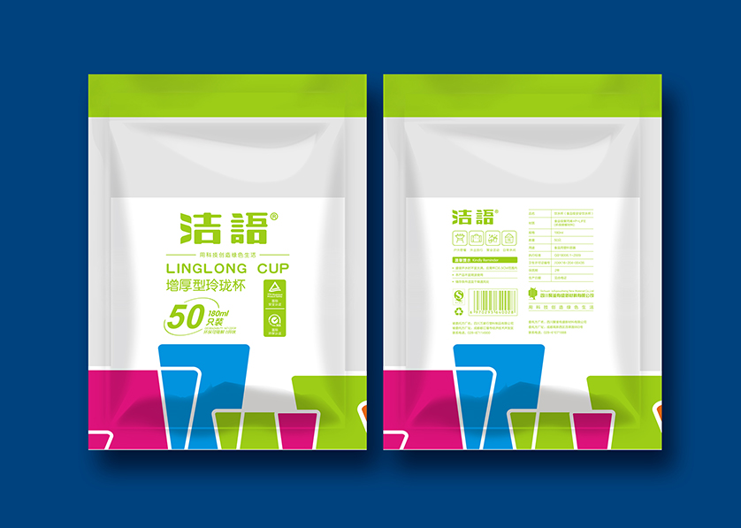 扎兰屯市VI设计公司