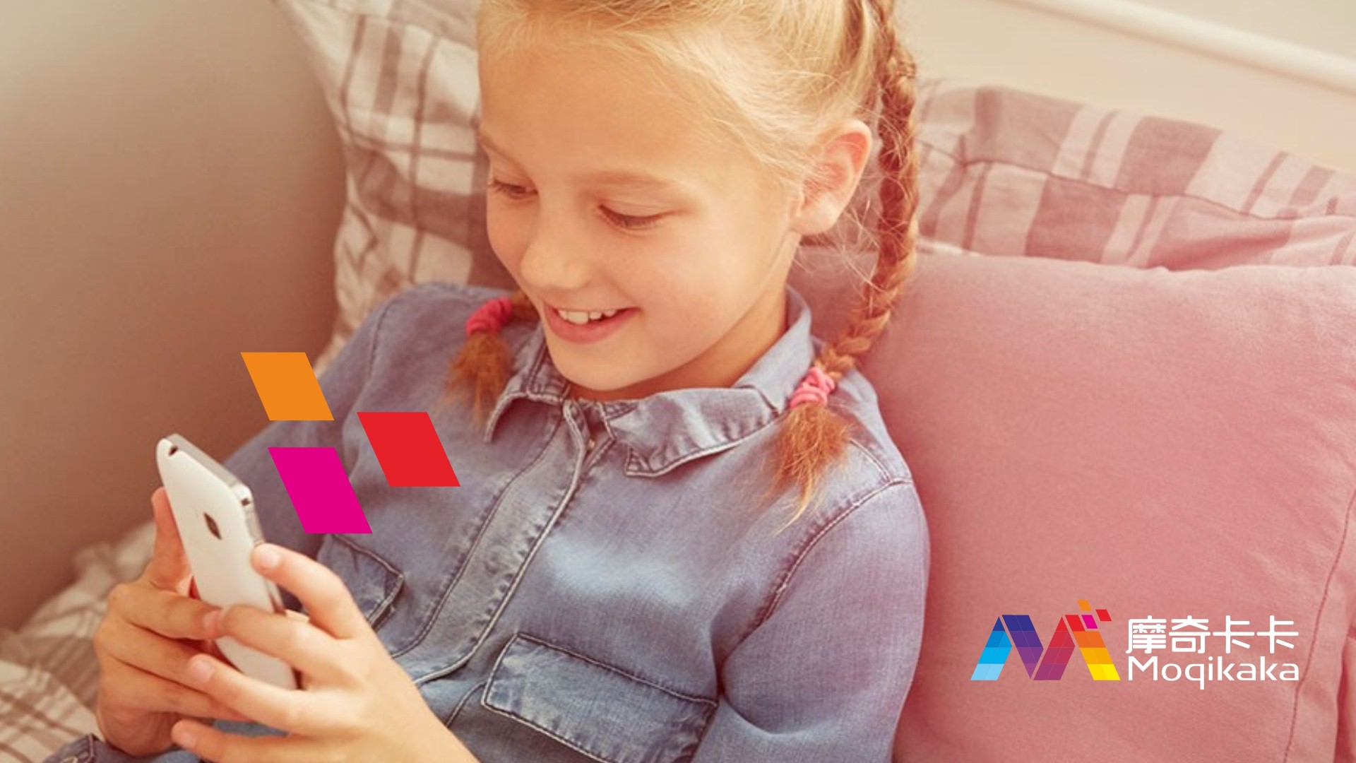 扎兰屯市VI设计