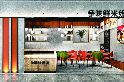 扎兰屯市品牌VI设计：以视觉力量传递城市与企业的核心价值